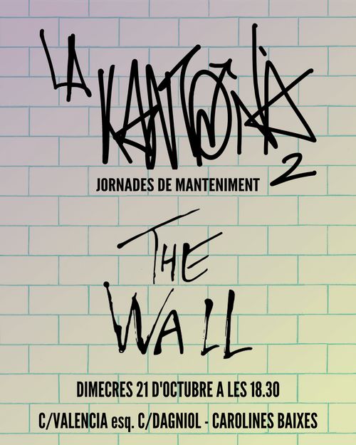 THE WALL